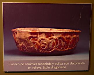 Chavin P9230324