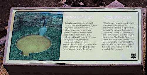 Chavin Sign Circular Plaza