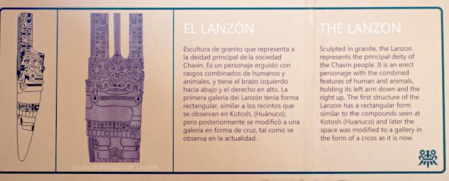 Chavin Sign Lanzon