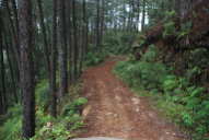 Park Gate on road down